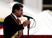 بیانیه آمریکایی‌ها علیه «مادورو»