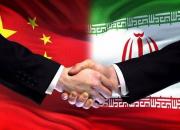 فیلم/ اعتراف شبکه اسرائیلی درباره توافق ایران و چین