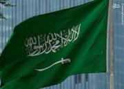 سفارت عربستان خانه خاندان رسالت نبود