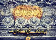 امام علی(ع) دنیا را چگونه تعریف می‌کند؟