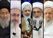 تاکید مراجع تقلید بر حضور ملت ایران در راهپیمایی