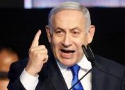 نتانیاهو  زمان الحاق کرانه باختری به اسراییل را اعلام کرد