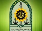  کشف و خنثی سازی بسته انفجاری در قزوین