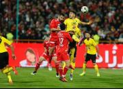 فروش بلیت جایگاه ویژه سپاهان و پرسپولیس