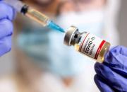مراکز واکسیناسیون در تعطیلات کرونایی دایر هستند