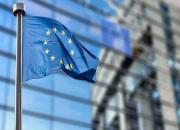 نتیجه تغییرات در سطح مقامات اتحادیه اروپا