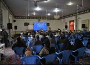 رویداد «امت تحول» در گرگان برگزار شد+تصاویر