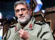 فیلم/ سردار قاآنی: مابه‌ازای شهادت شهید سلیمانی ازاله آمریکا از منطقه است