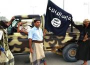 نگرانی‌ها از فعالیت داعش بیشتر شده است