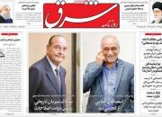 عبدی: ضعف برجام این بود که فقط هسته‌ای را پوشش می‌داد!/ مرعشی: ایرانی‌ها بی‌فرهنگ هستند، برای همین فساد می‌کنند!