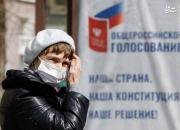 ثبت رکورد بیشترین مبتلایان به کرونا طی یک روز در روسیه