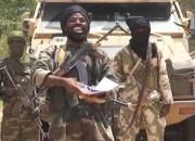  ۱۸ نیروی نیجریه توسط بوکوحرام کشته شدند