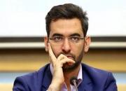 آیا وزیر ارتباطات در صداوسیما سانسور شده است؟ +فیلم و تصاویر