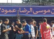 عکس/ برپایی موکب حسینی در ورزشگاه آزادی