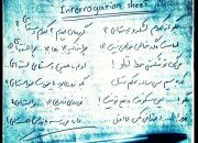 بازجویی از غواصان شهید همزمان با مذاکرات هسته‌ای