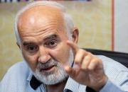 احمد توکلی: دلسوزان ایران به داد ایران برسید!