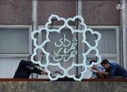 انتقاد عضو شورای شهر تهران نسبت به برخی انتصابات در شهرداری