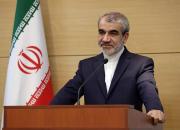 واکنش کدخدایی به تازه‌ترین تحریم آمریکا علیه ایران