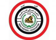 خطر تعلیق بیخ گوش فدراسیون فوتبال عراق