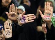 تجمع میلیونی حجاب فردا در سراسر کشور
