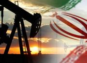 جزئیات عرضه نفت خام سبک ایران در بورس