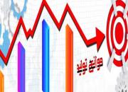 آقای همتی، اینو چی می‌گی؟