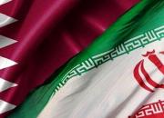 فیلم/ استقبال قطر از همه ایرانیان علاقمند به فوتبال