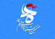 طلبه پرورش‌دهنده شترمرغی که ‌توصیه علامه حسن‌زاده آملی را عملی کرد