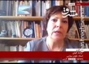 فیلم/ کارشناسBBC: ایران به اهدافش در حمله به پایگاه‌ آمریکایی دست یافت