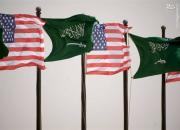 خروج نظامیان آمریکایی از عربستان سعودی؛ ترس از یمن یا مجازات ریاض؟