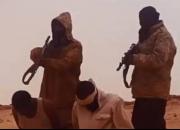 داعش ۳ نفر را در سوریه کشت و سوزاند