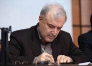 دستور نمکی به مراکز درمانی برای آماده باش تا ۱۵ فروردین