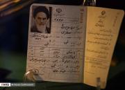 توصیه امام خمینی برای انتخاب رئیس‌جمهور+ فیلم