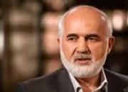 توکلی خطاب به لاریجانی: نمایندگان فاسد را از ورود به مجلس منع کنید
