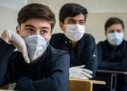 تقلب پیشرفته دانش‌آموز تهرانی را راهی بیمارستان کرد/ نمرات ۱۵ دانش‌آموز متقلب صفر شد