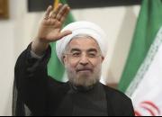 فیلم/اختیارات رئیس جمهور