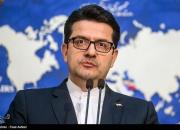واکنش ایران به اظهارات ضدایرانی نشست منامه