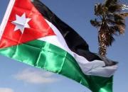تظاهرات اردنی‌ها علیه معامله قرن برای دومین هفته متوالی