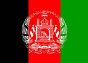 بیانیه ۴ کشور درباره آینده افغانستان