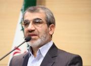  لایحه «پالرمو» در مجمع تشخیص مصلحت بررسی می‌شود