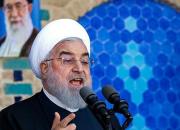 روحانی خطاب به آمریکا: مگر دولت نداشتید که می گویید سرتان کلاه رفته است!