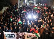 فیلم/ تظاهرات مردم ترکیه در رد «معامله قرن»
