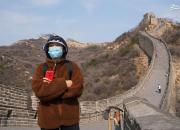 عکس/ بازگشایی دیوار چین پس از مهار کرونا