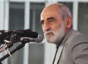  سرمقاله شریعتمداری درباره بستن تنگه هرمز