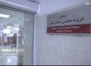 عکس/ انتقال یکی از بیماران مبتلا به کرونا در قم