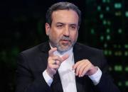 ۵ اسفند اجرای داوطلبانه پروتکل الحاقی متوقف می‌شود ولی از برجام خارج نخواهیم شد/ تعهدات ما کاهش پیدا کرده است