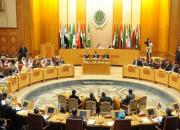 دلایل نگرانی کشورهای عربی از اجلاس آتی اتحادیه عرب چیست؟+فیلم