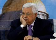 تحقیر محمود عباس توسط آمریکایی‌ها