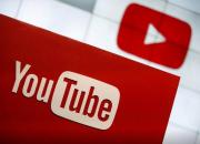 کانال‌های مرتبط با رسانه دولتی روسیه در یوتیوب مسدود خواهند شد