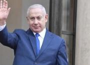  نتانیاهو از تمایل به کناره‌گیری خبر داده است